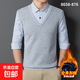 保暖襯衫男士加絨加厚假兩件中青年商務(wù)休閑長(cháng)袖襯衣2025冬季新款 8658-876 2XL 建議140-160斤