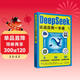 DeepSeek實(shí)戰應用一本通 實(shí)用操作指南 從入門(mén)到精通 變現  ai人工智能深度學(xué)習書(shū)籍   科技計算機圖書(shū)