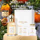 嬌蘭（Guerlain）花草水語(yǔ)柑橘羅勒淡香水40ml香氛化妝品禮盒生日新年禮物送女友