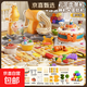兒童玩具冰淇淋玩具冰激凌機雪糕車(chē)店彩泥過(guò)家家玩具女孩3-6-10歲 冰淇淋+面條+蛋糕【3合1】24彩泥 六一兒童節618雙十一雙十二