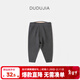 嘟嘟家【校服神器】?jì)和虻籽澕咏q男童保暖褲冬季女童褲子中大童童裝潮 灰色 男童款 90