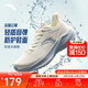 安踏云驥丨輕質(zhì)緩震回彈跑步鞋革面防潑水舒適軟底運動(dòng)鞋跑鞋女鞋