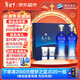洋河 藍色經(jīng)典天之藍52度480ml*2瓶禮盒裝 綿柔濃香型白酒年貨送禮