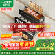康寶（Canbo）304不銹鋼消毒柜嵌入式巨量磐石家用大容量三層二星甲流碗筷奶瓶消毒碗柜政府補貼 XDZ100-ONE PRO