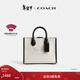 蔻馳（COACH）【禮物】女士ACE 17號托特包單肩包簡(jiǎn)單高級感斜挎包大容量女包 B4/鹽石色/黑色