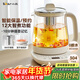 小熊（Bear）養生壺 煮茶壺 恒溫水壺 保溫燒水一體電熱水壺花茶壺 12大功能11檔保溫 1.5L大容量 YSH-J15N8