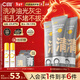 C咖雙管洗面奶80g*3氨基酸控油潔面乳去黑頭去角質(zhì)卸妝新年禮物