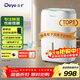 德業(yè)（Deye）除濕機/抽濕機 除濕量20升/天 40㎡家用輕音地下室干燥除潮吸濕器干衣機 手機智控 DYD-W20A3