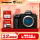松下（Panasonic）Lumix S5M2 全畫(huà)幅相機 L卡口 微單相機 無(wú)反數碼相機 【單機身】