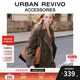 URBAN REVIVO2026春季新款女士拼接絨布單肩斜挎包UAWB50196 紅棕