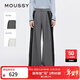 moussy 2025新品蕾絲花邊拼接闊腿褲西裝休閑褲028ISA31-2501 160灰色 S
