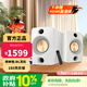 JBL CM500 藍牙音箱電腦桌面音響高保真有源監聽(tīng)音箱臺式電腦音箱生日禮物送男友 CM500 白色