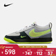 耐克 （NIKE）2025年男子BOOK 1 95 EP籃球鞋 IO9704-001 43