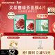 悅詩(shī)風(fēng)吟（innisfree）鮮萃肌活面膜[石榴]10片保濕補水舒緩修護提亮改善暗沉新年禮物