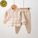 G.duck小黃鴨秋冬寶寶保暖護肚套裝男女兒童夾棉內衣二件套嬰兒棉衣棉褲 米色(套裝) 壓花夾層 90 cm