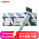 博世（BOSCH）點(diǎn)火線(xiàn)圈高壓包適用于 寶馬523i 523Li 2.5 05至12款