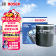 博世（BOSCH）機油濾芯濾清器0255別克君越威朗昂科威GL8/雪佛蘭科魯茲邁銳寶XL