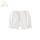 班喜迪女童褲子夏裝薄款寶寶大屁屁pp褲洋氣安全褲夏季嬰兒童短褲花苞褲 白色 100 cm
