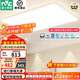 雷士（NVC）普瑞護眼照明客廳吸頂燈臥室燈led燈具【包安裝】小白燈-白雪S 140W 25㎡內適用 9096lm 普瑞智控客廳-B款 ※爆款推薦