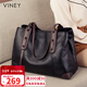 viney牛皮包包女包大容量托特包輕奢單肩大包生日禮物高級感送女友老婆