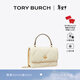 Tory Burch  湯麗柏琦【新年禮物】 KIRA 迷你菱格紋錢(qián)夾鏈條包TB 158326 暖白色 101 OS