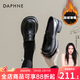 達芙妮官方樂(lè )福鞋女2025新款百搭英倫風(fēng)女鞋厚底粗跟小皮鞋一腳蹬單鞋女 黑色海鷗【冬季啞光加絨款】 薄絨 35
