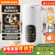 蘇泊爾（SUPOR）豆漿機全自動(dòng)1.2L低音破壁小型家用2-4人免濾可預約多功能易清洗榨汁機料理機DJ12B-P35E