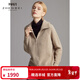 珍貝純羊絨衫女秋冬新款加厚拉鏈開(kāi)衫保暖針織外套簡(jiǎn)約TM8166 淺駝 L （105碼）