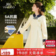 英氏（YEEHOO）女童連衣裙兒童公主裙中大童裝洋裝學(xué)院風(fēng)休閑時(shí)尚春裝  米白 165
