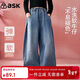 ASK JUNIOR兒童水洗直筒牛仔褲2026春女童復古運動(dòng)休閑長(cháng)褲褲子 藍色 150