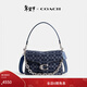 蔻馳（COACH）【禮物】女士經(jīng)典標志丹寧布Chain TABBY 鏈帶單肩包斜挎女包 LH/深藍色 混合色