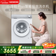西門(mén)子（SIEMENS）小晶鉆plus 10KG大容量全自動(dòng)滾筒洗衣機 智能投放 深層凈洗 羊毛洗 高溫筒潔 WG52H2I00W國家補貼