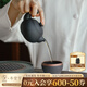 萬(wàn)仟堂（Edenus） 茶壺 陶瓷單壺 手工壺 側把壺 泡茶壺  家用煮茶泡茶 百壺合集 攬月·百壺