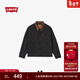 Levi's李維斯25年秋冬新款男士美式復古時(shí)尚山系風(fēng)格牛仔夾克外套 黑色 M