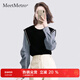 MeetMetro瑪依爾拼接解構套頭衛衣女2026春新款韓系輕熟風(fēng)假兩件條紋上衣 黑色【現貨閃電發(fā)】 M