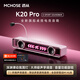 邁從（MCHOSE）K20 Pro電競音響音箱桌搭桌面電腦音響游戲可插拔麥有線(xiàn)藍牙7.1環(huán)繞聲效家用臺式長(cháng)條驅動(dòng) K20 Pro音箱 粉色 可插拔麥克風(fēng)