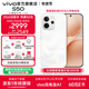 vivo S50 主攝級長(cháng)焦Live 高通第三代驍龍8s 秒開(kāi)超聲波指紋 學(xué)生5G智能拍照游戲新品手機 國補 田曦薇 告白 12GB+256GB 贈299元TWS A4耳機