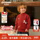 齊齊熊（ciciibear）[半拉鏈力安同款]齊齊熊寶寶毛衣冬款男童紅色兒童新年服馬年紅品 朱砂紅 110