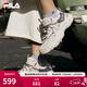 斐樂(lè )（FILA）官方女鞋老爹鞋運動(dòng)鞋新款貓爪鞋5代復古休閑鞋 奶白/浪漫紫-GO 37.5