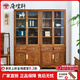 唐煌軒紅木家具非洲雞翅木（學(xué)名：非洲崖豆木）書(shū)柜實(shí)木書(shū)架玻璃柜博古柜中式展示柜收納柜 梅蘭竹菊書(shū)架單個(gè)