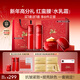 韓束紅蠻腰水乳霜緊致抗皺補水保濕化妝品護膚品套裝新年禮物女買(mǎi)1贈1