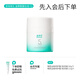 海得寶（MarTempo）敏肌全能修護面霜（輕潤版）油敏舒緩屏障泛紅水潤保濕兒童成人 全能修護清爽面霜50g