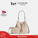 蔻馳（COACH）【情人節禮物】奧萊女士女包經(jīng)典標志ROWAN水桶包單肩斜挎包通勤 SV/沙黃色/灰褐色
