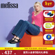 梅麗莎（melissa）新款時(shí)尚編織女士簡(jiǎn)約通勤果凍羅馬涼鞋32408 啞光黑色 39
