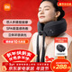 米家新品 米家小米頸椎按摩器腰部背部頸肩頸部按摩儀智能按摩枕頭U型按摩頸枕 年貨 新年春節禮物