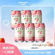 和樂(lè )怡三得利果酒 白桃口味 350ml*6罐裝  雞尾酒低度女生微醺送禮