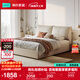 林氏家居真皮床可翻折大黑牛主臥大床1米5頭層牛皮軟包床1米8排骨架PC835 柔沙色【落地床】 2米x2.2米 床+20cm護脊墊+床頭柜*1