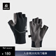 KAILAS凱樂(lè )石 男款半指徒步登山手套 KM2554102 玄青黑 M
