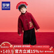 羅蒙兒童加絨唐裝男女童男童過(guò)年服國風(fēng)拜年服演出服單外套 紅色 160