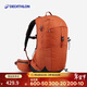 迪卡儂MH500新款戶(hù)外旅行徒步背包登山包背負系統輕量化25L-5419788
